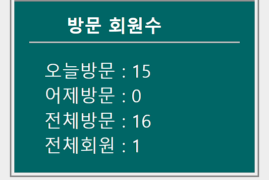 Snapshot_240208170232.png
