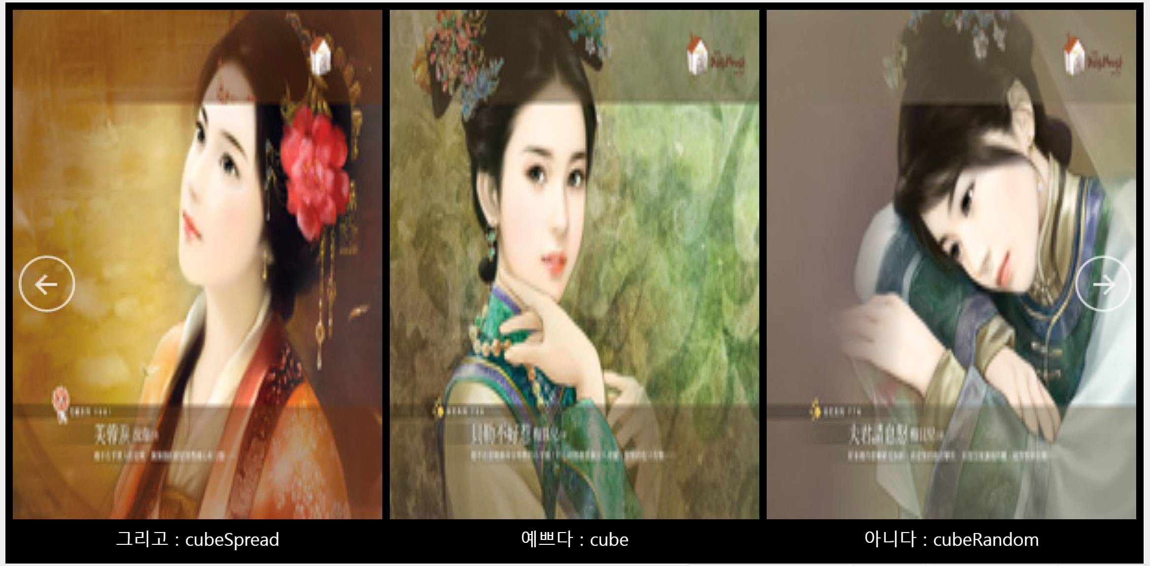 Snapshot_240208170318.png